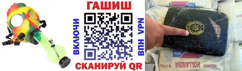 Магазины продажи наркотиков Нижняя Тура ссылка на мегу tor Alpha-PVP Псилоцибиновые грибы Бошки Шишки Кокаин
