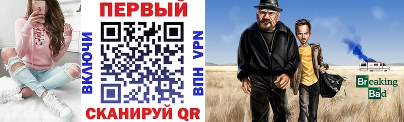 Амфетамин VHQ  Нижняя Тура 