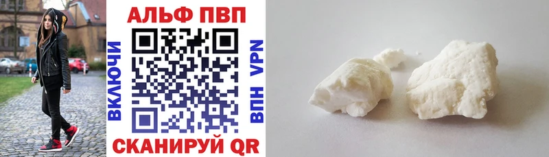 закладки  Нижняя Тура  APVP мука 