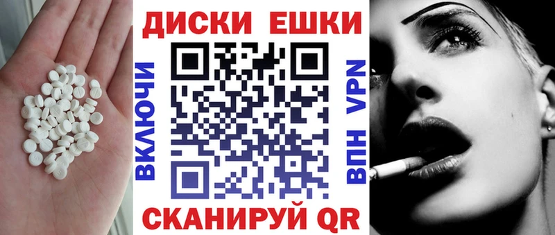 kraken   Нижняя Тура  Ecstasy круглые 