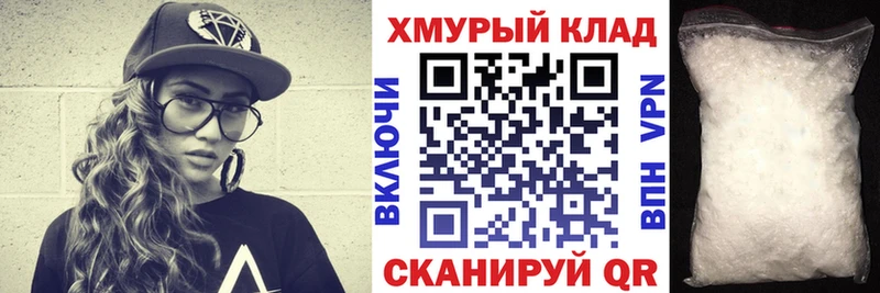 Героин хмурый  Нижняя Тура 