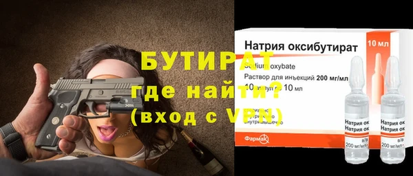 apvp Абдулино