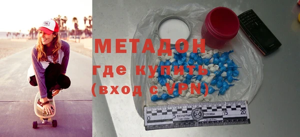 apvp Абдулино