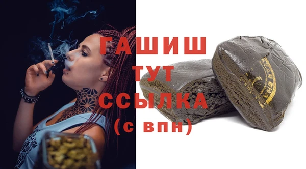 твердый Абаза