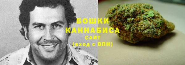 apvp Абдулино