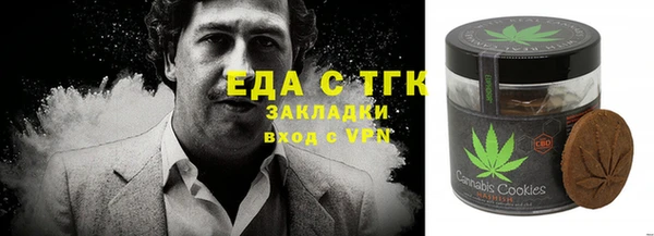 героин Абинск