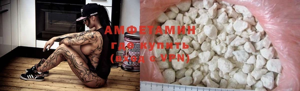 тгк Няндома