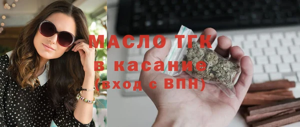 героин Абинск