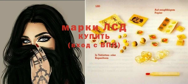 apvp Абдулино