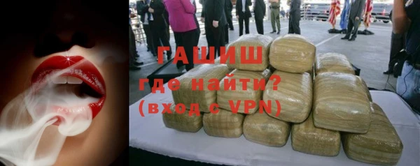 твердый Абаза