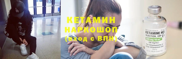 твердый Абаза