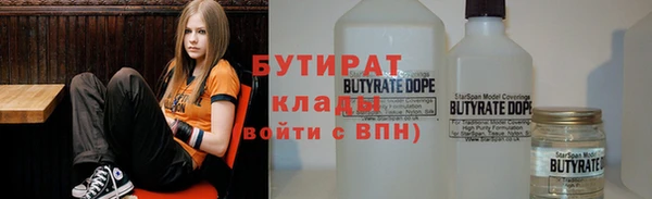 индика Переславль-Залесский