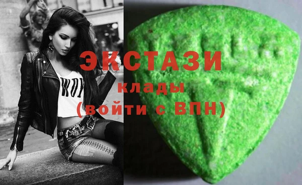 твердый Абаза