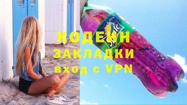МДПВ Осташков