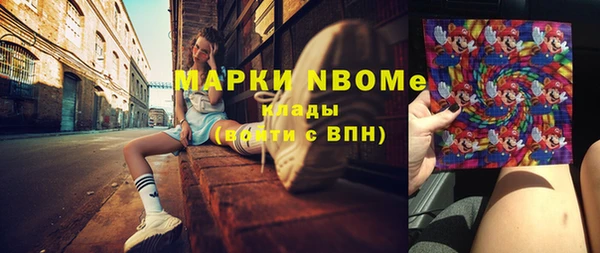 героин Абинск