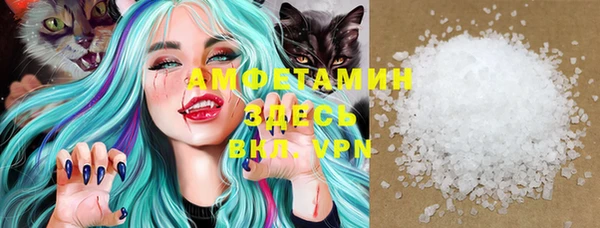 дмт Остров