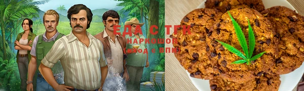 героин Абинск