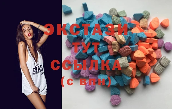 твердый Абаза