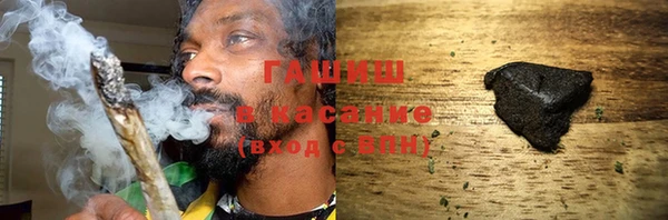 героин Абинск