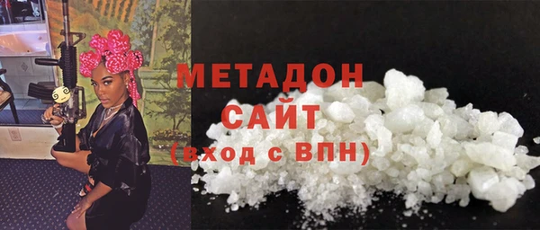 apvp Абдулино