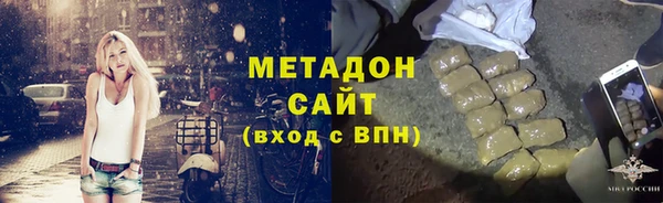 apvp Абдулино