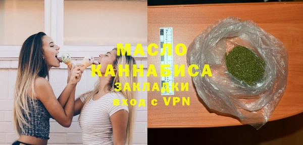 твердый Абаза