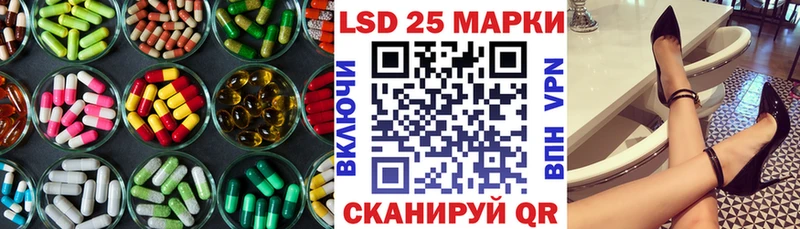 ЛСД экстази ecstasy  Нижняя Тура 