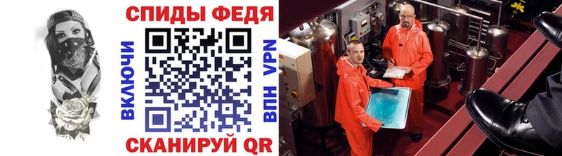 закладка  Нижняя Тура  omg зеркало  Метамфетамин винт 
