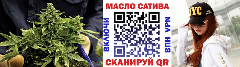 ТГК THC oil  закладки  Нижняя Тура 